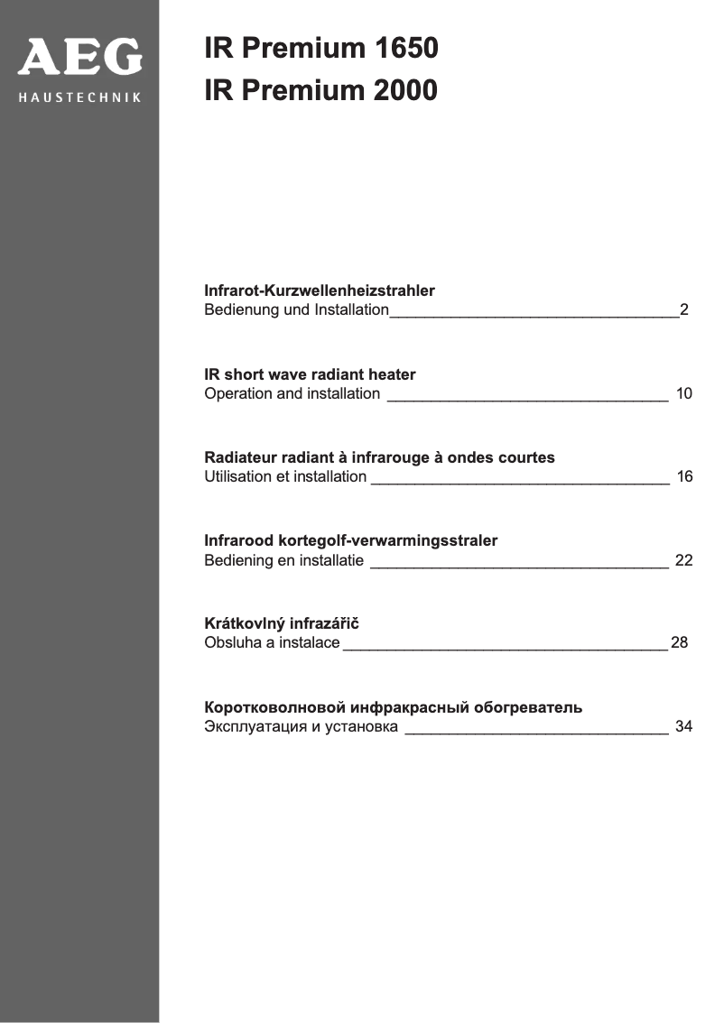 Imagen de la primera página del manual del dispositivo IR Premium 1650
