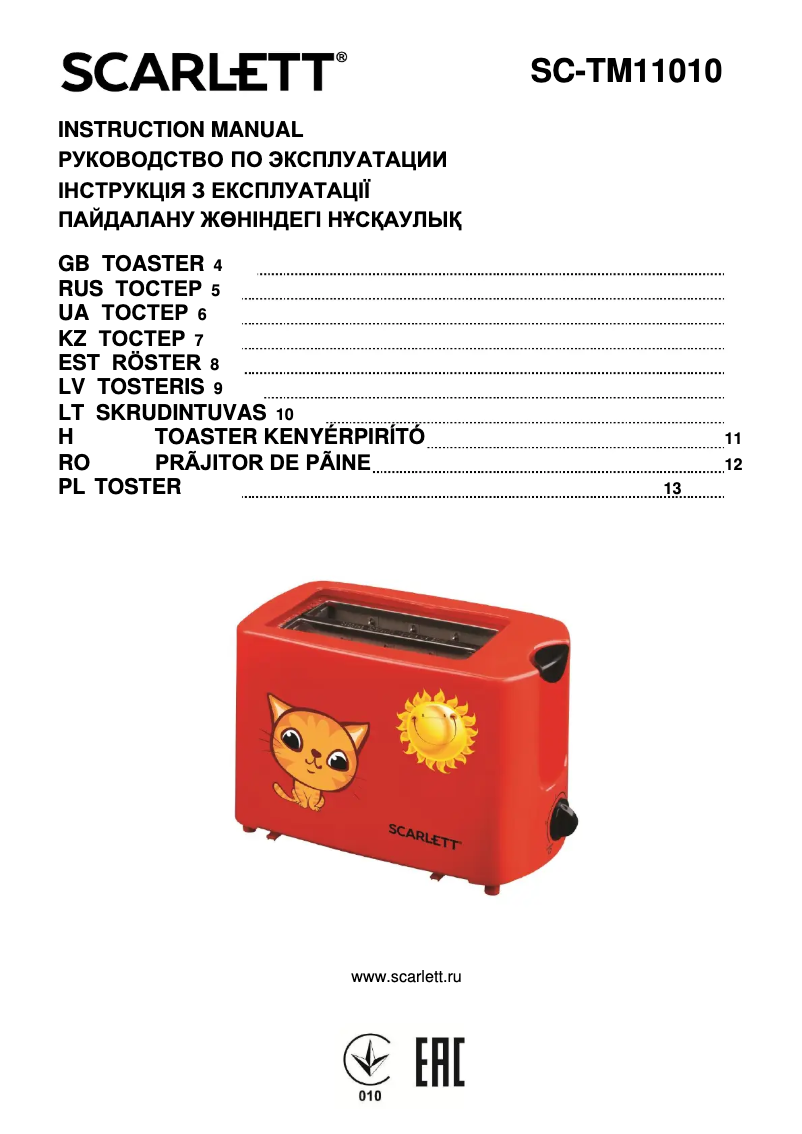 Imagen de la primera página del manual del dispositivo SC-TM11010