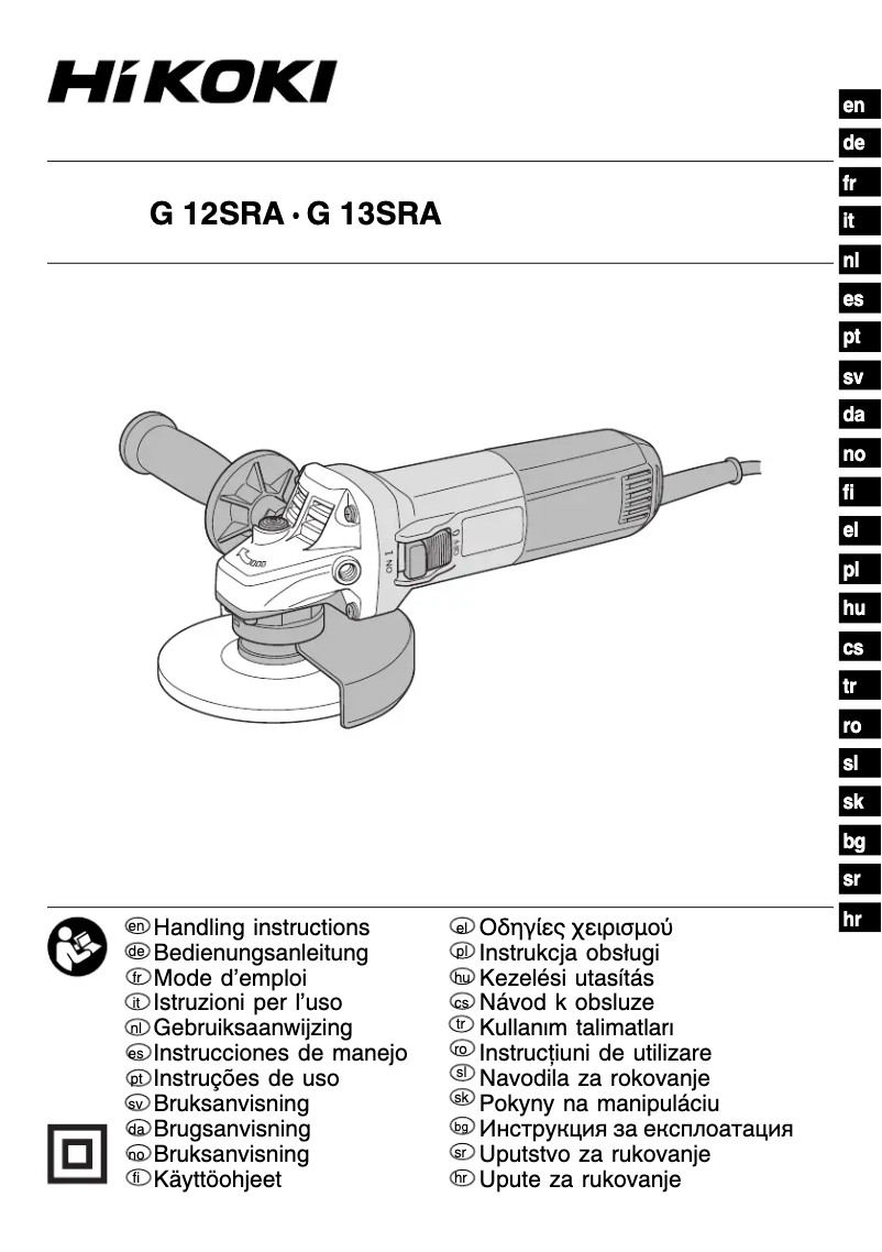 Página 1 del manual Manual de usuario HiKOKI G12SRA