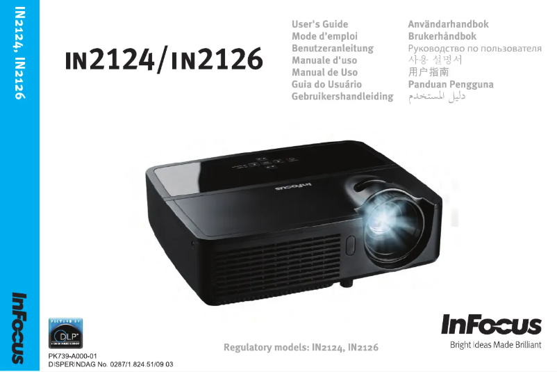 Imagen de la primera página del manual del dispositivo IN2126x