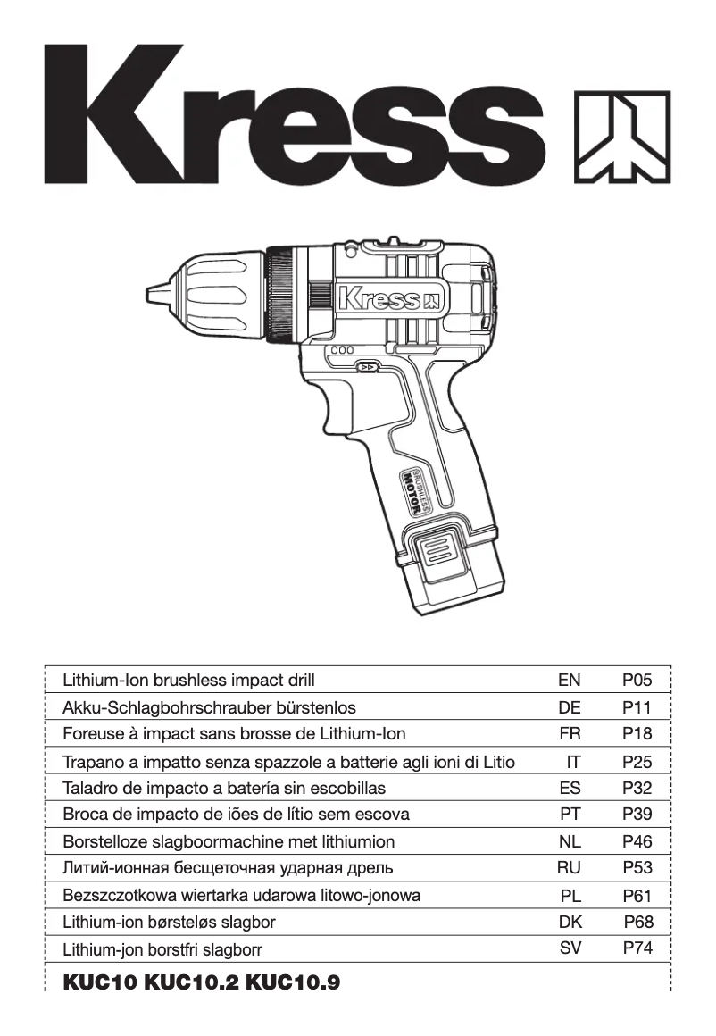 Imagen de la primera página del manual del dispositivo KUC10.2