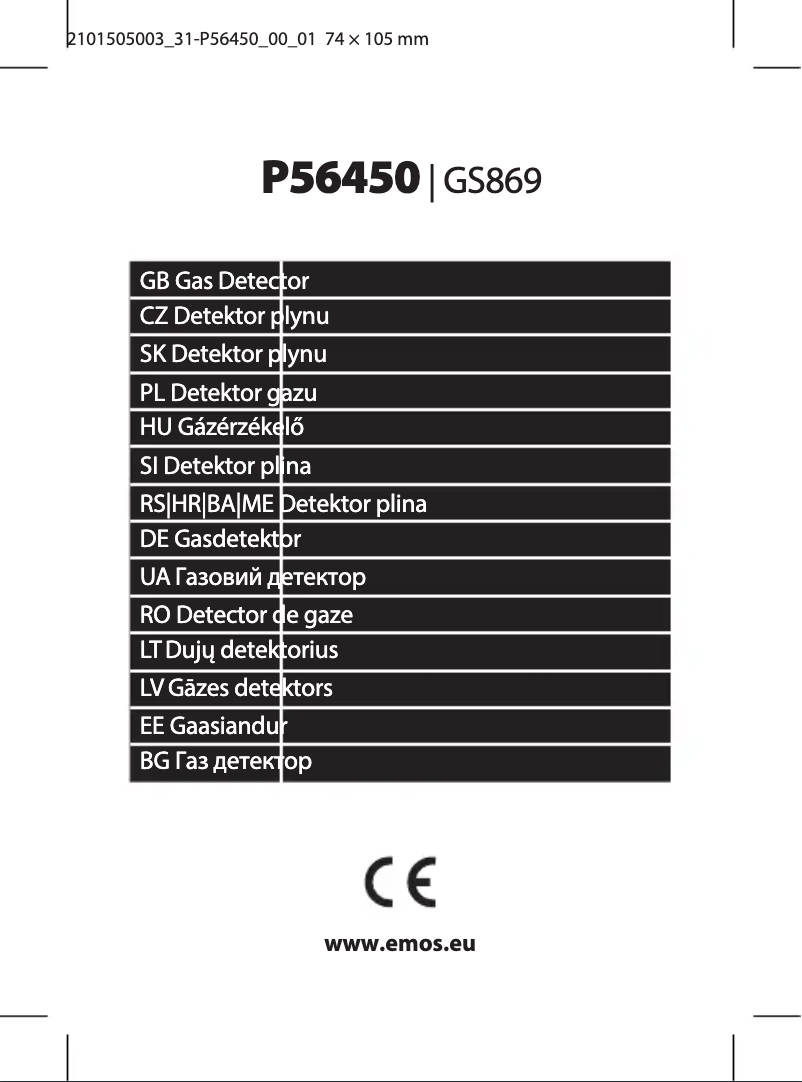 Imagen de la primera página del manual del dispositivo GS869
