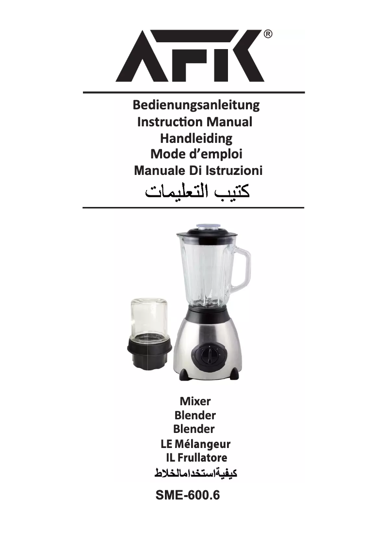 Página nº 1 - Manual de usuario AFK SME-600.6