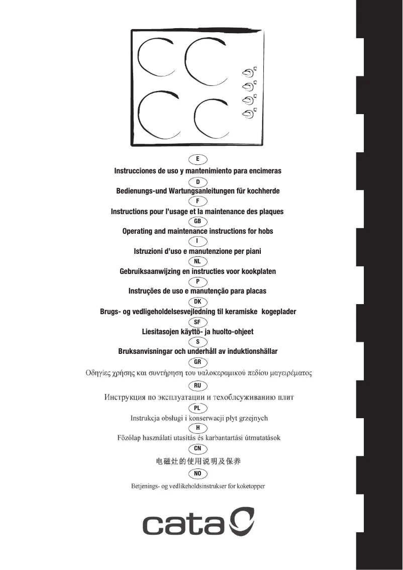Imagen de la primera página del manual del dispositivo VI 302 C
