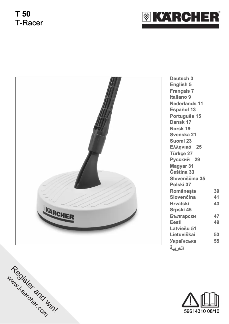 Página nº 1 - Manual de usuario Kärcher K 2.100 T 50