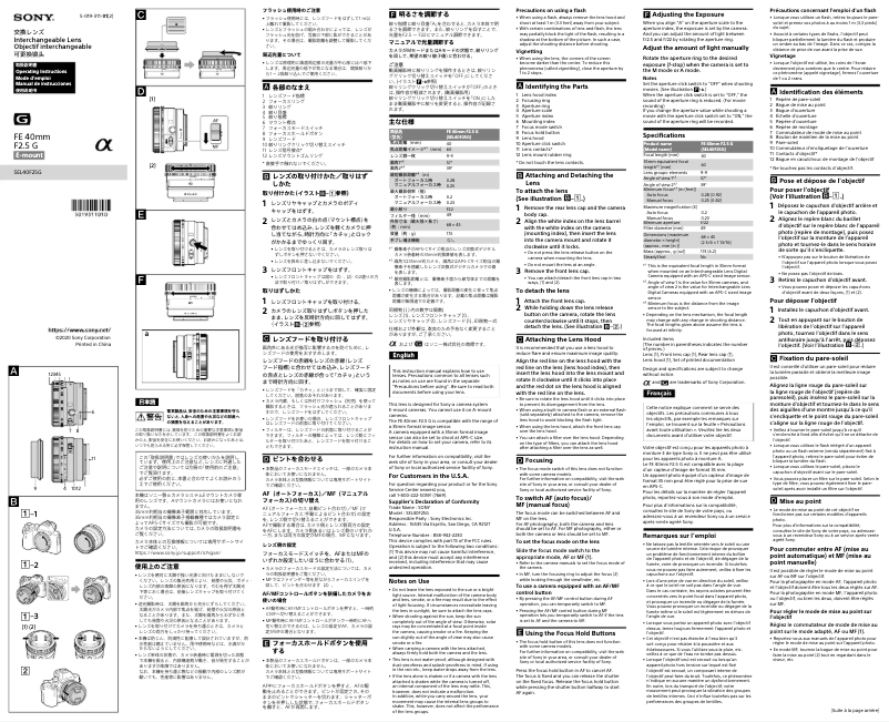 Imagen de la primera página del manual del dispositivo FE 40mm f2.5 G