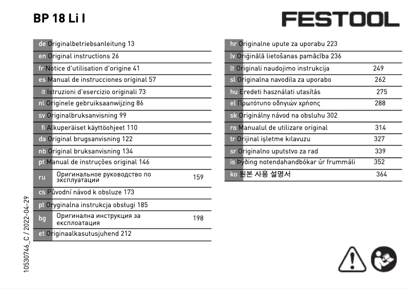 Imagen de la primera página del manual del dispositivo BP 18 Li
