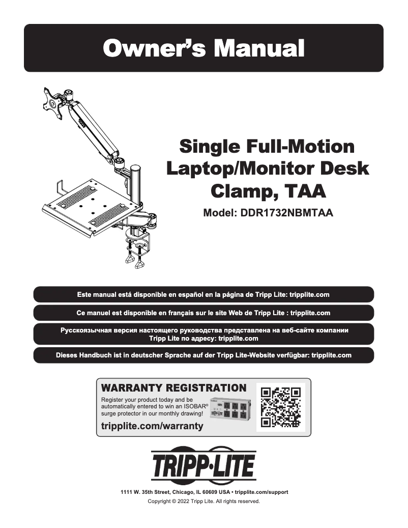 Imagen de la primera página del manual del dispositivo DDR1732NBMTAA