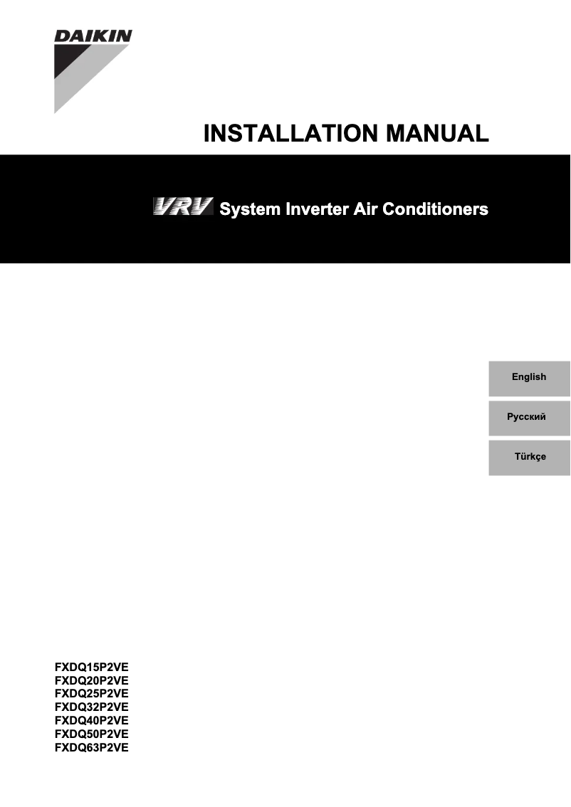 Página 1 del manual Guía de instalación Daikin FXDQ40P2VE