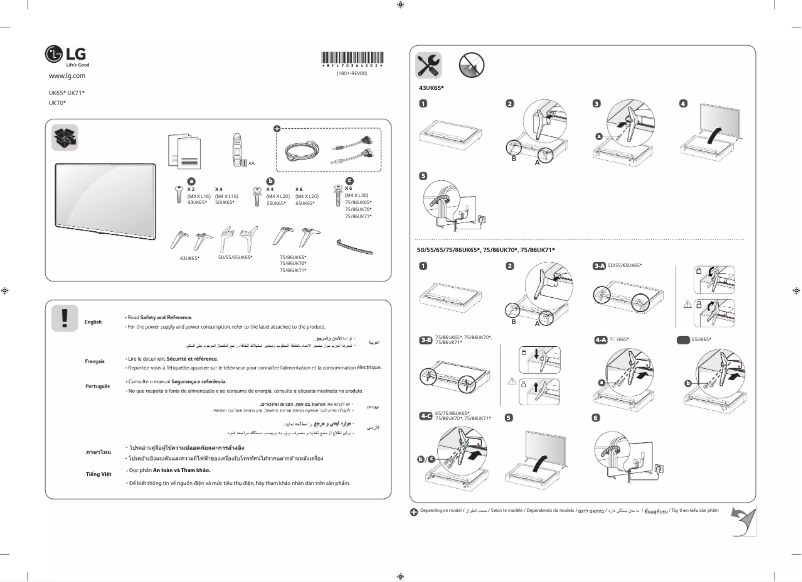 Imagen de la primera página del manual del dispositivo 50UK6500PTC