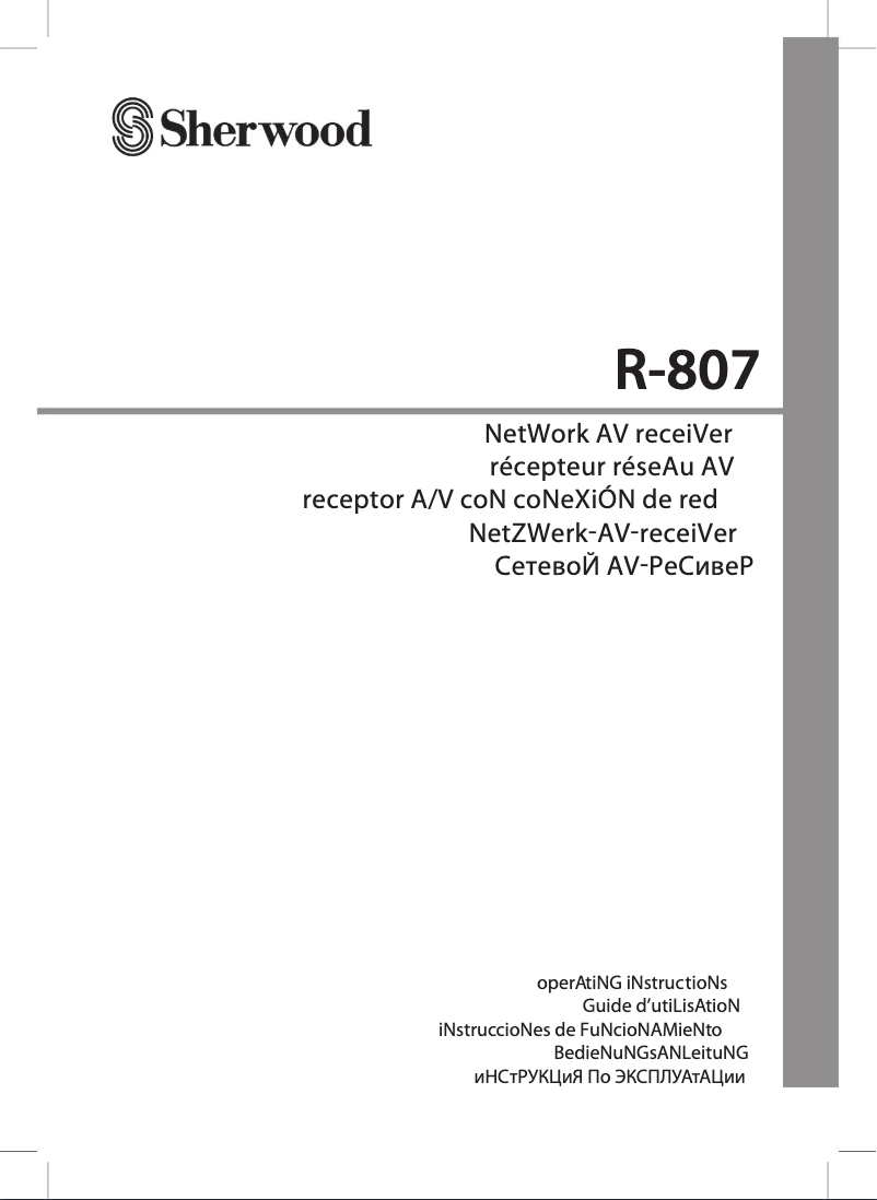 Imagen de la primera página del manual del dispositivo R-807