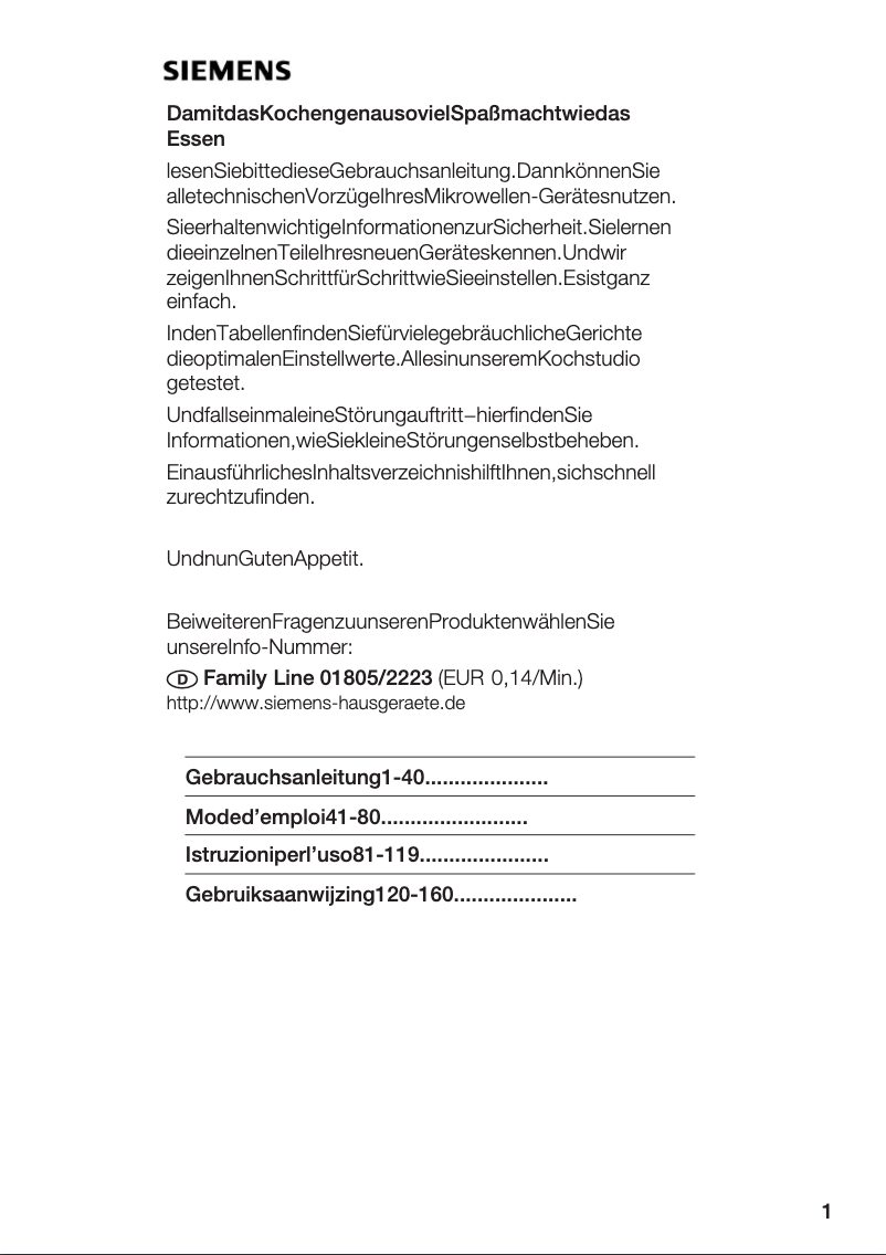 Imagen de la primera página del manual del dispositivo HF24G240