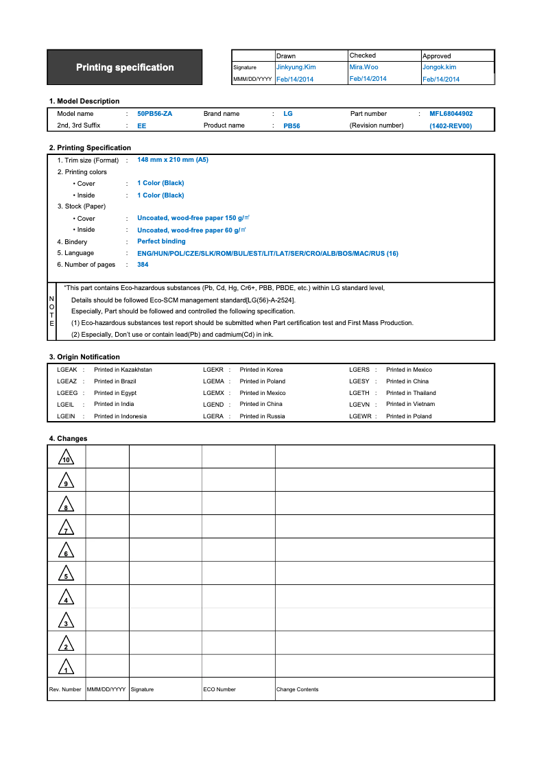 Imagen de la primera página del manual del dispositivo 60PB560V