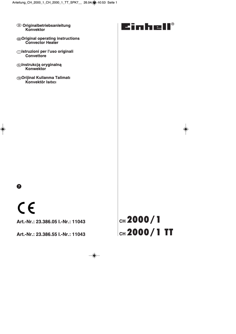 Imagen de la primera página del manual del dispositivo CH 2000/1