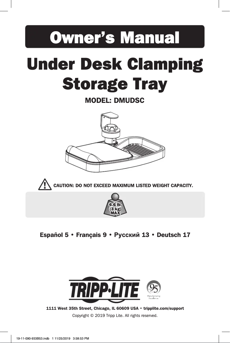 Imagen de la primera página del manual del dispositivo DMUDSC