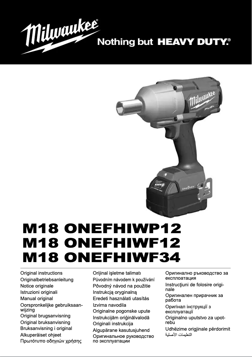 Página 1 del manual Manual de usuario Milwaukee M18 ONEFHIWF12