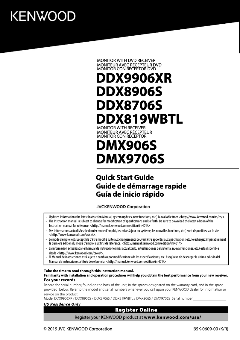 Página 1 del manual Guía de inicio rápido Kenwood Excelon DDX8906S
