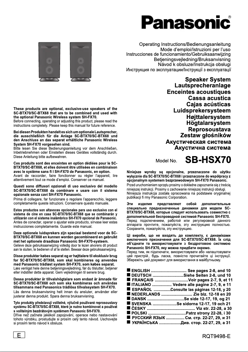 Imagen de la primera página del manual del dispositivo SB-HSX70