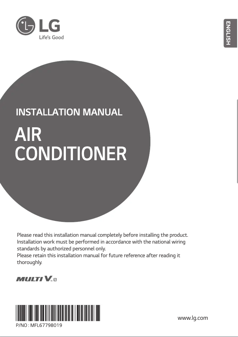 Imagen de la primera página del manual del dispositivo ARUV025GSD0
