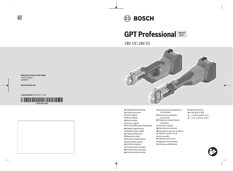 Imagen de la primera página del manual del dispositivo GPT 18V-32 Professional