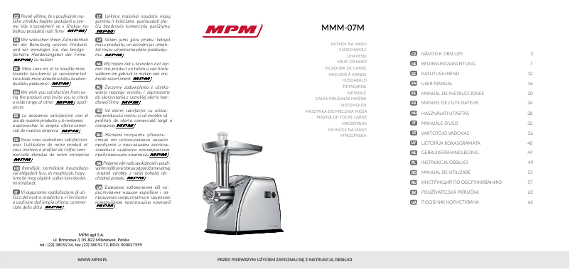 Página 1 del manual Manual de usuario MPM MMM-07M