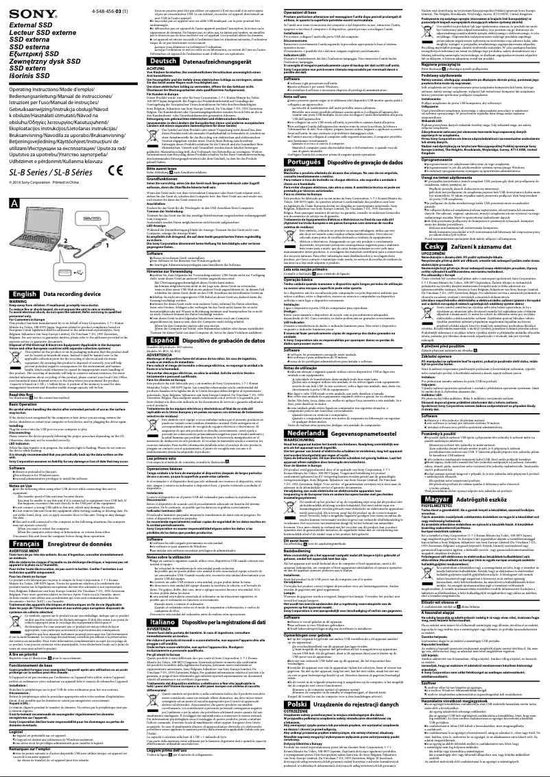 Imagen de la primera página del manual del dispositivo SL-BG2