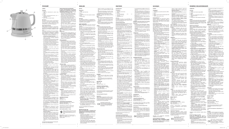 Página nº 1 - Manual de usuario Maxwell MW-1046 B