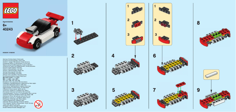 Página 1 del manual Manual de usuario Lego Racecar 40243