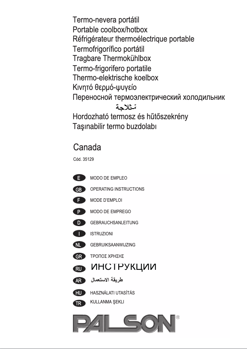 Imagen de la primera página del manual del dispositivo Canada