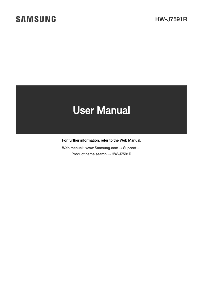 Página 1 del manual Guía de instalación Samsung HW-J7591R