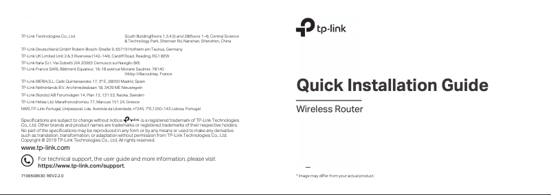 Página nº 1 - Manual de usuario TP-Link TL-WR1045ND