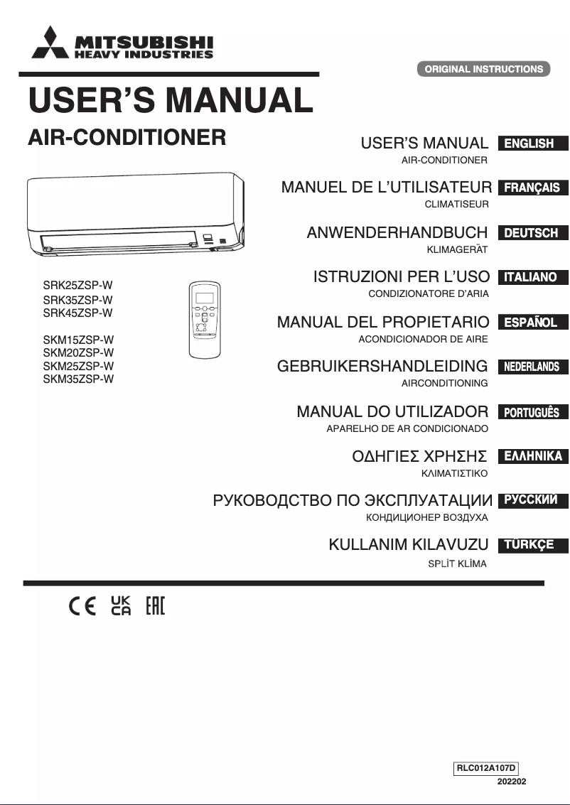 Imagen de la primera página del manual del dispositivo SRK45ZSP-W