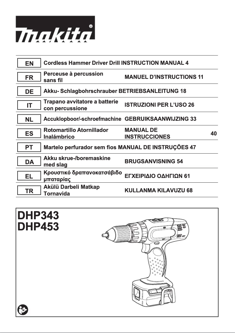 Imagen de la primera página del manual del dispositivo DHP343