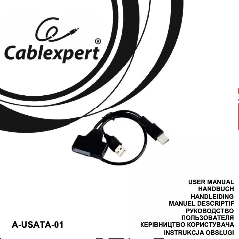 Imagen de la primera página del manual del dispositivo A-USATA-01