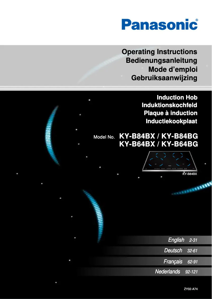Imagen de la primera página del manual del dispositivo KY-B64BG