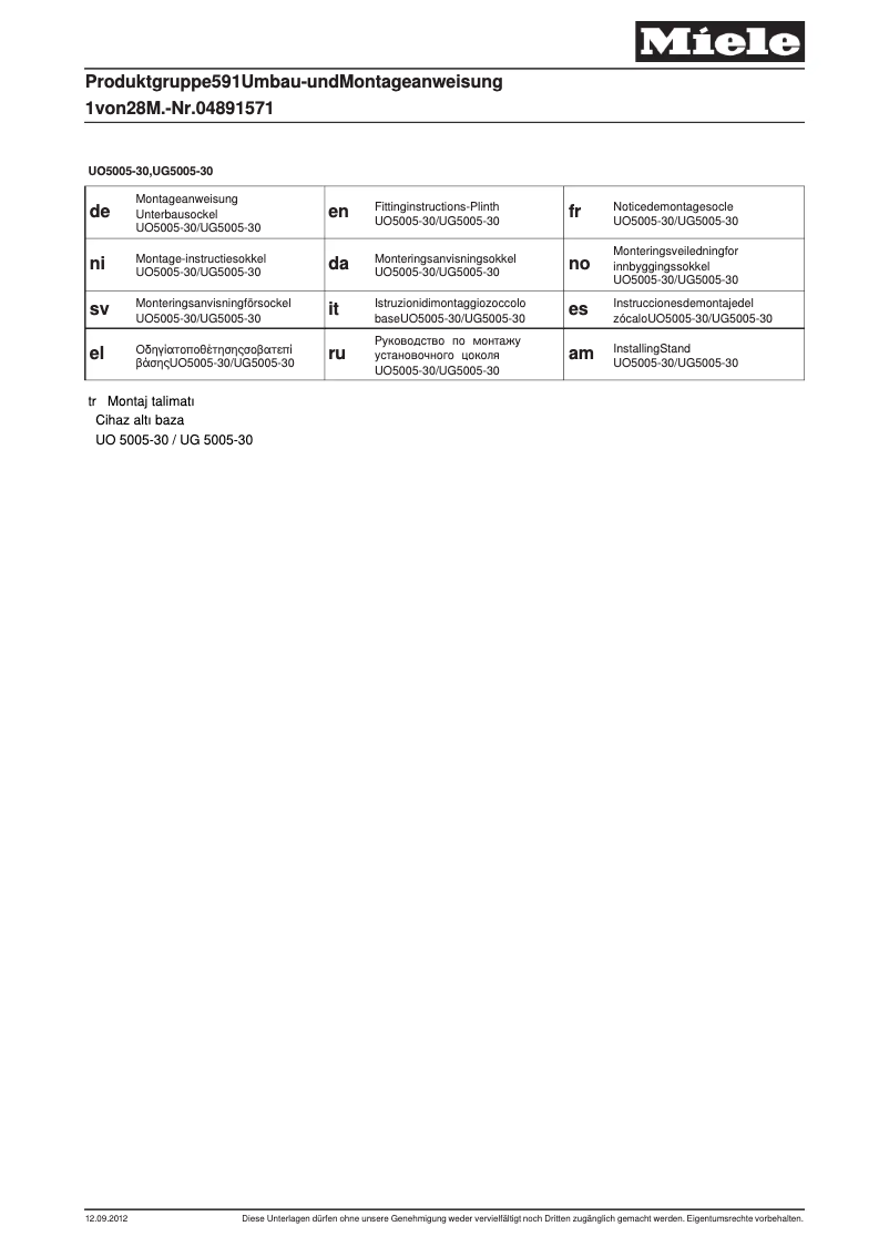 Imagen de la primera página del manual del dispositivo UO 5005-30