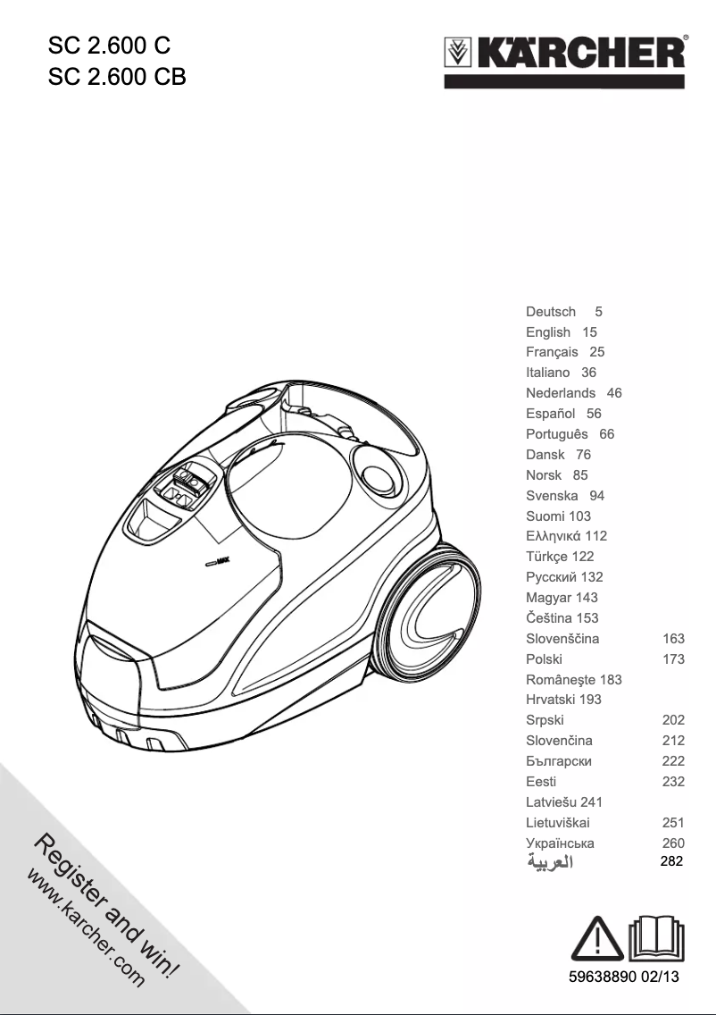 Página 1 del manual Manual de usuario Kärcher SC 2.600 C