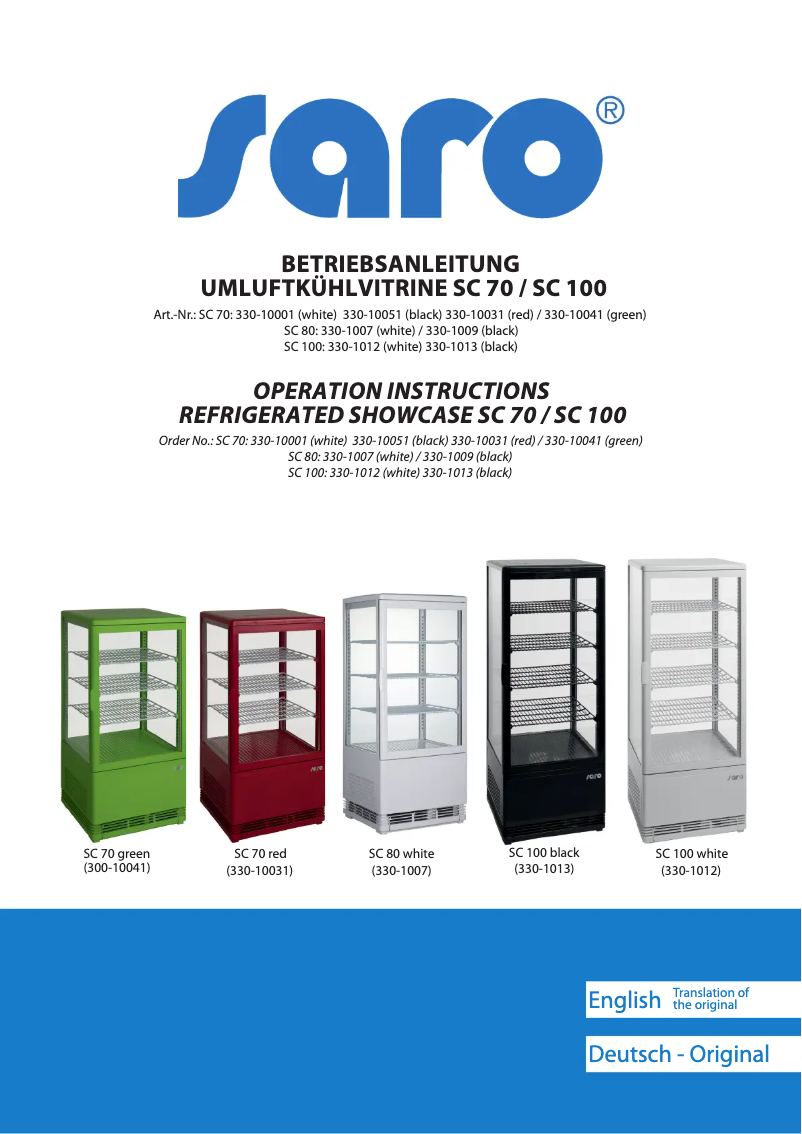 Imagen de la primera página del manual del dispositivo SC 70