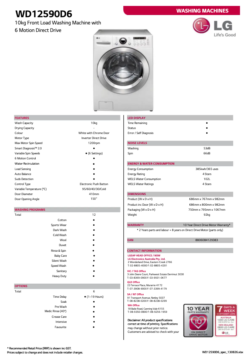 Imagen de la primera página del manual del dispositivo WD12590D6