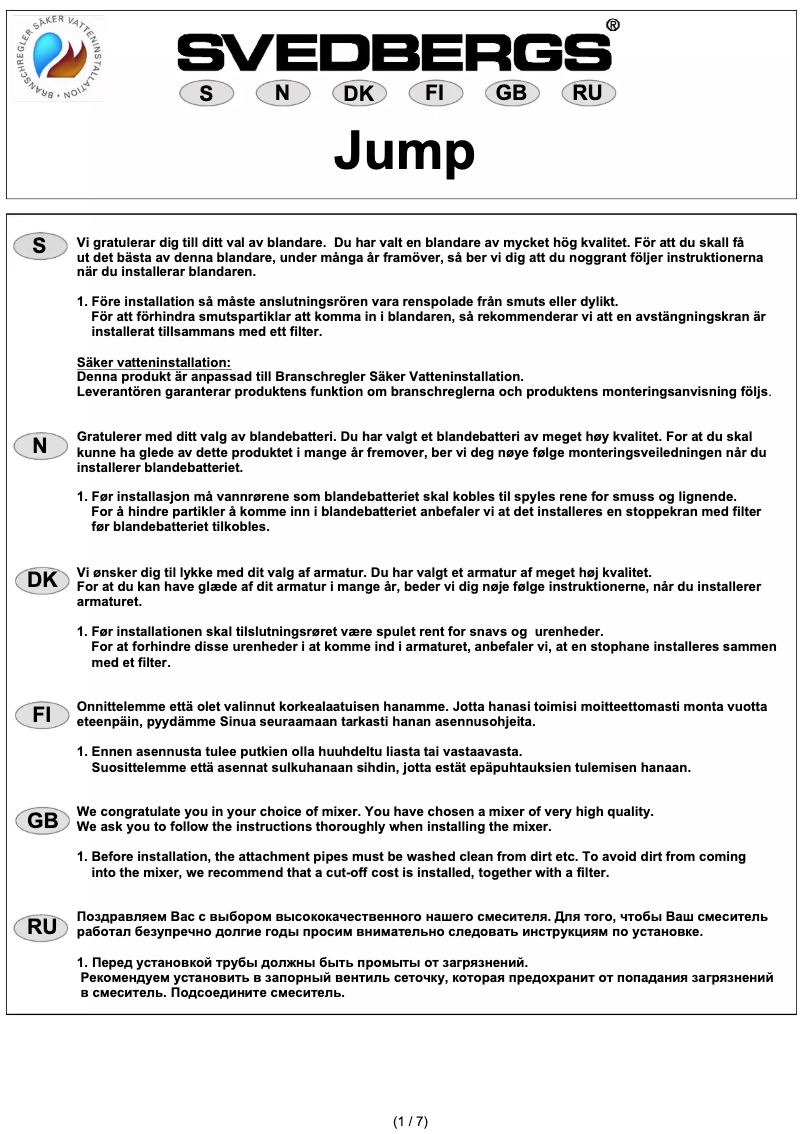 Página 1 del manual Manual de usuario Svedbergs Jump