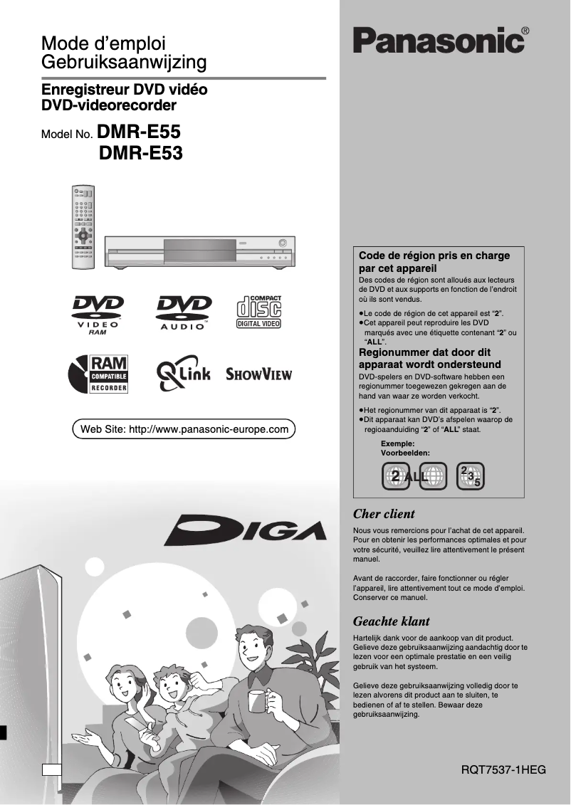 Imagen de la primera página del manual del dispositivo DMR-E55
