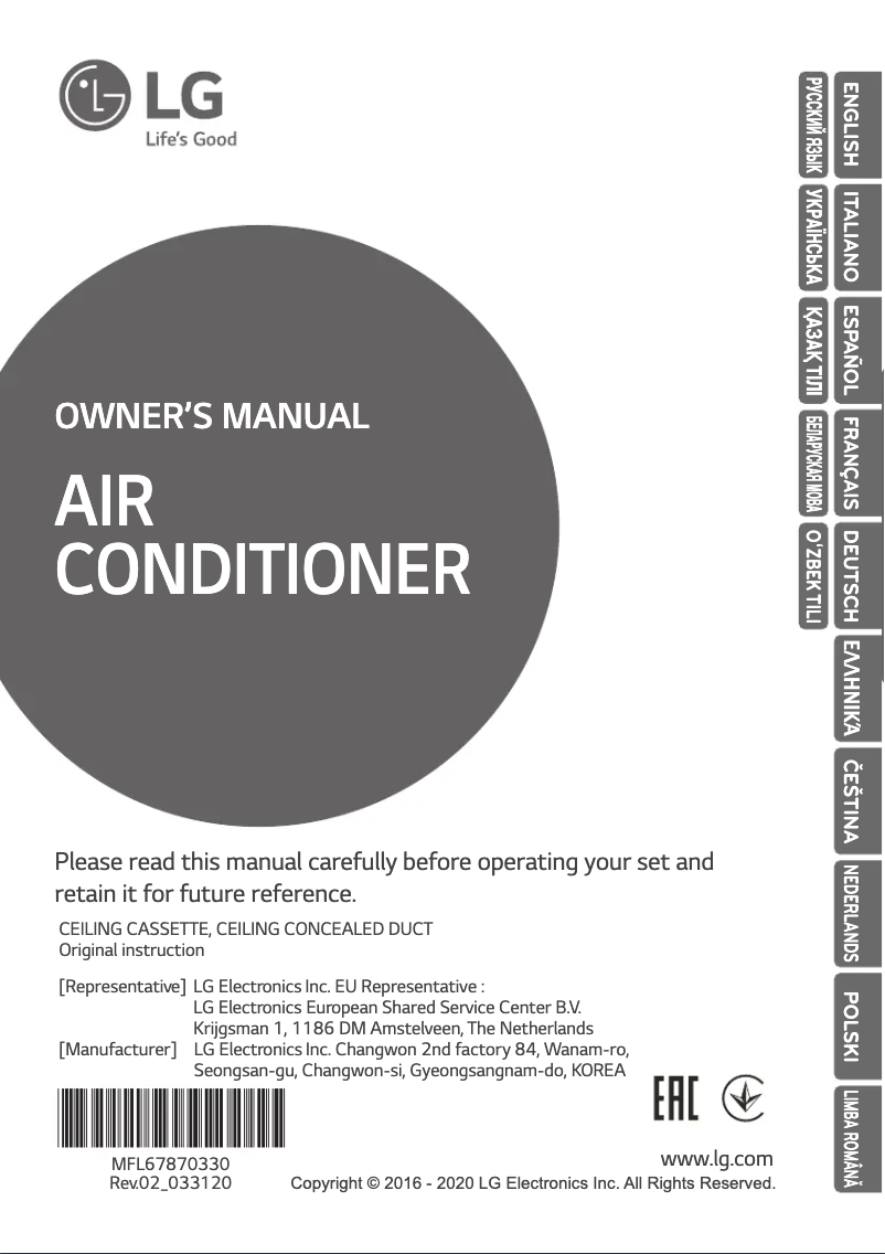 Imagen de la primera página del manual del dispositivo CL24R