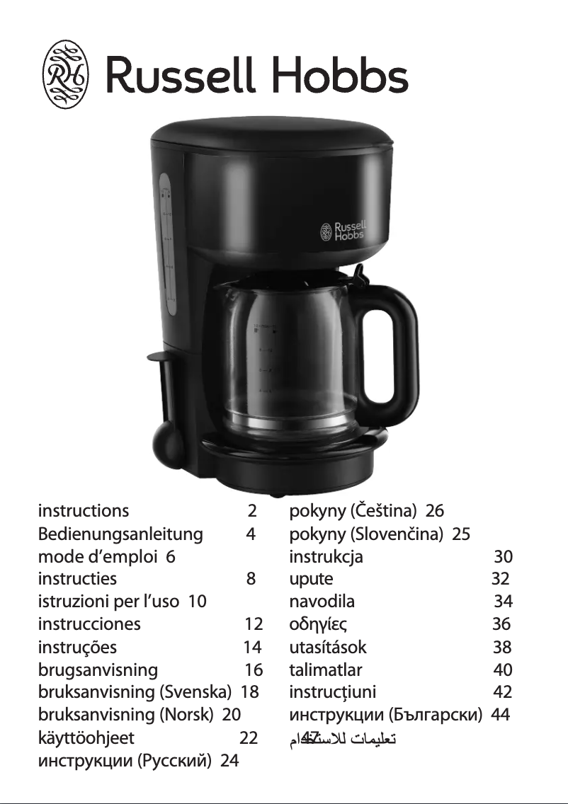Imagen de la primera página del manual del dispositivo Colours 20134-56