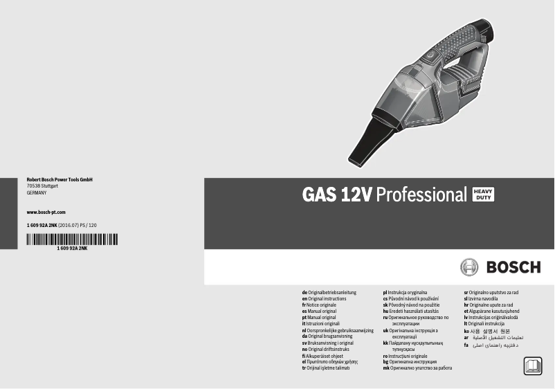 Imagen de la primera página del manual del dispositivo GAS 12V