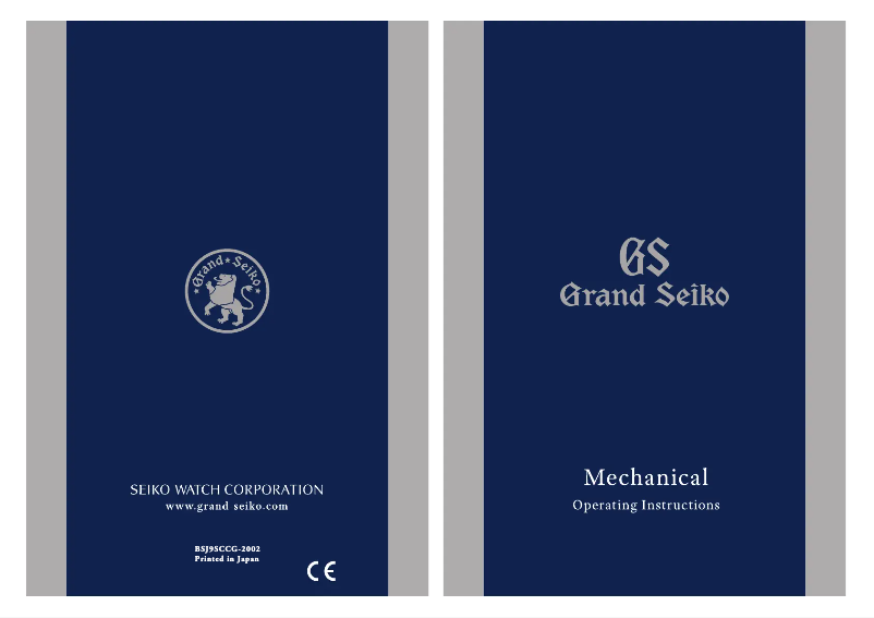 Página 1 del manual Manual de usuario Seiko 9S63