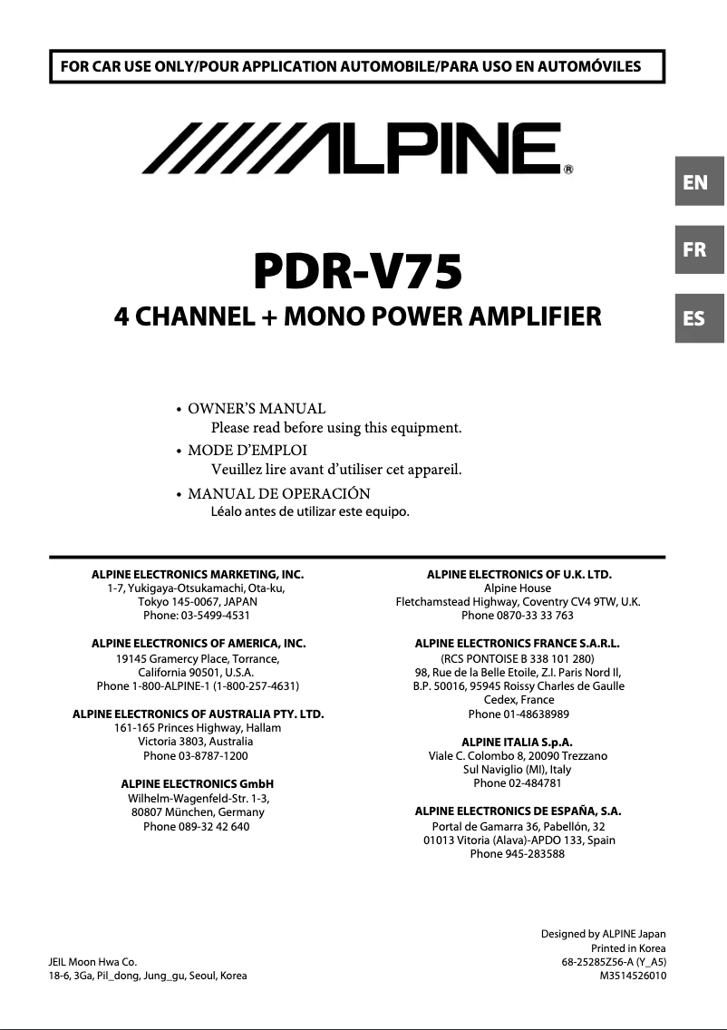 Página 1 del manual Manual de usuario Alpine PDR-V75