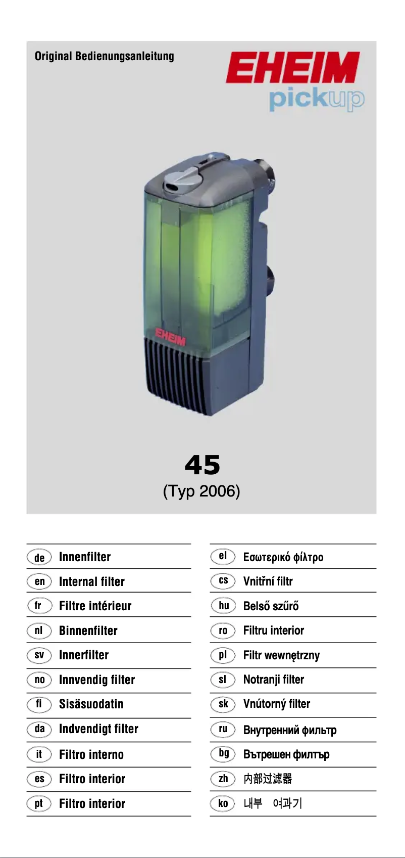 Imagen de la primera página del manual del dispositivo PickUp 45
