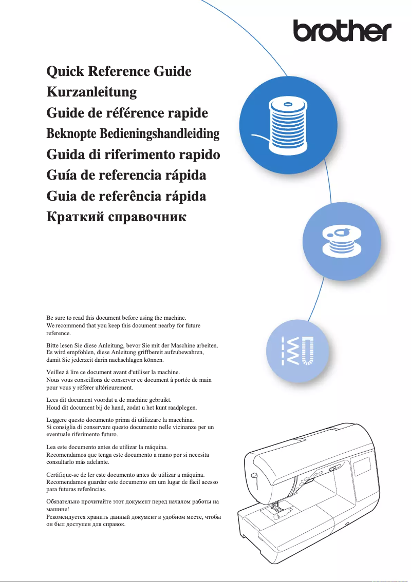 Imagen de la primera página del manual del dispositivo Innov-is NQ700PRW