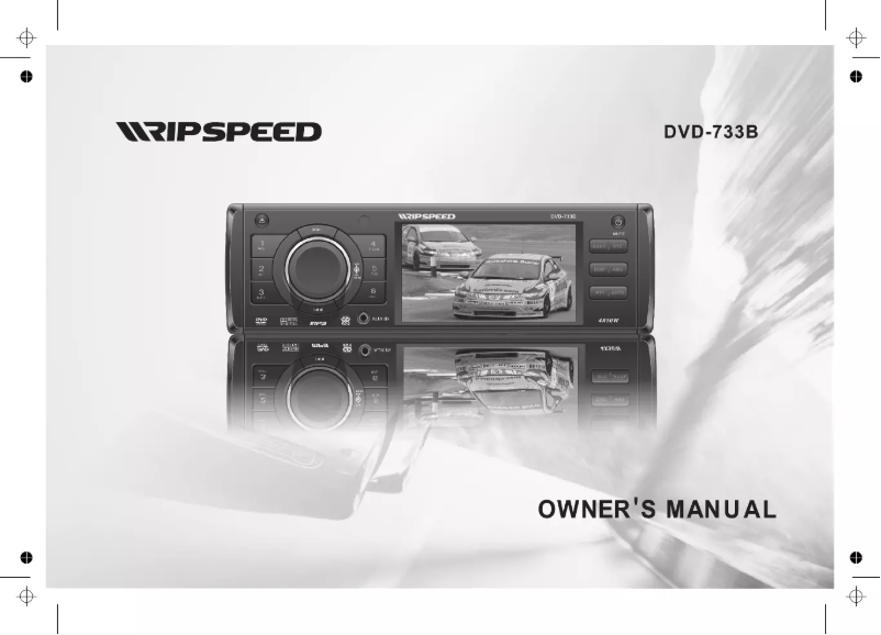 Página 1 del manual Manual de usuario Ripspeed DVD-733B