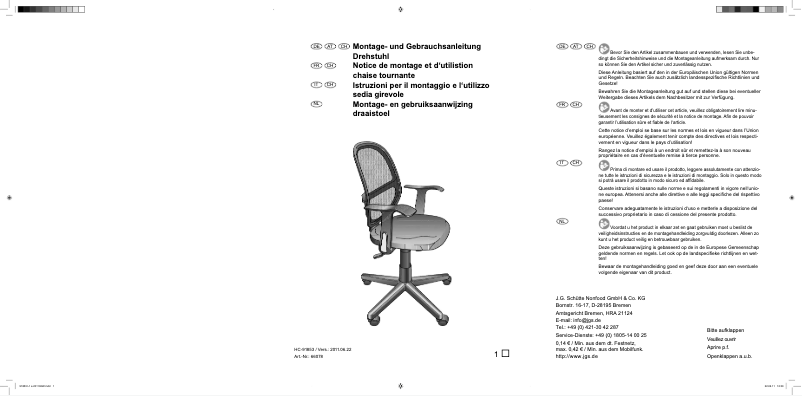 Página 1 del manual Manual de usuario United Office 66078